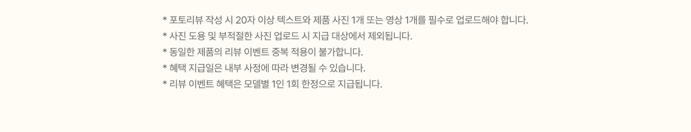 하단 참조
